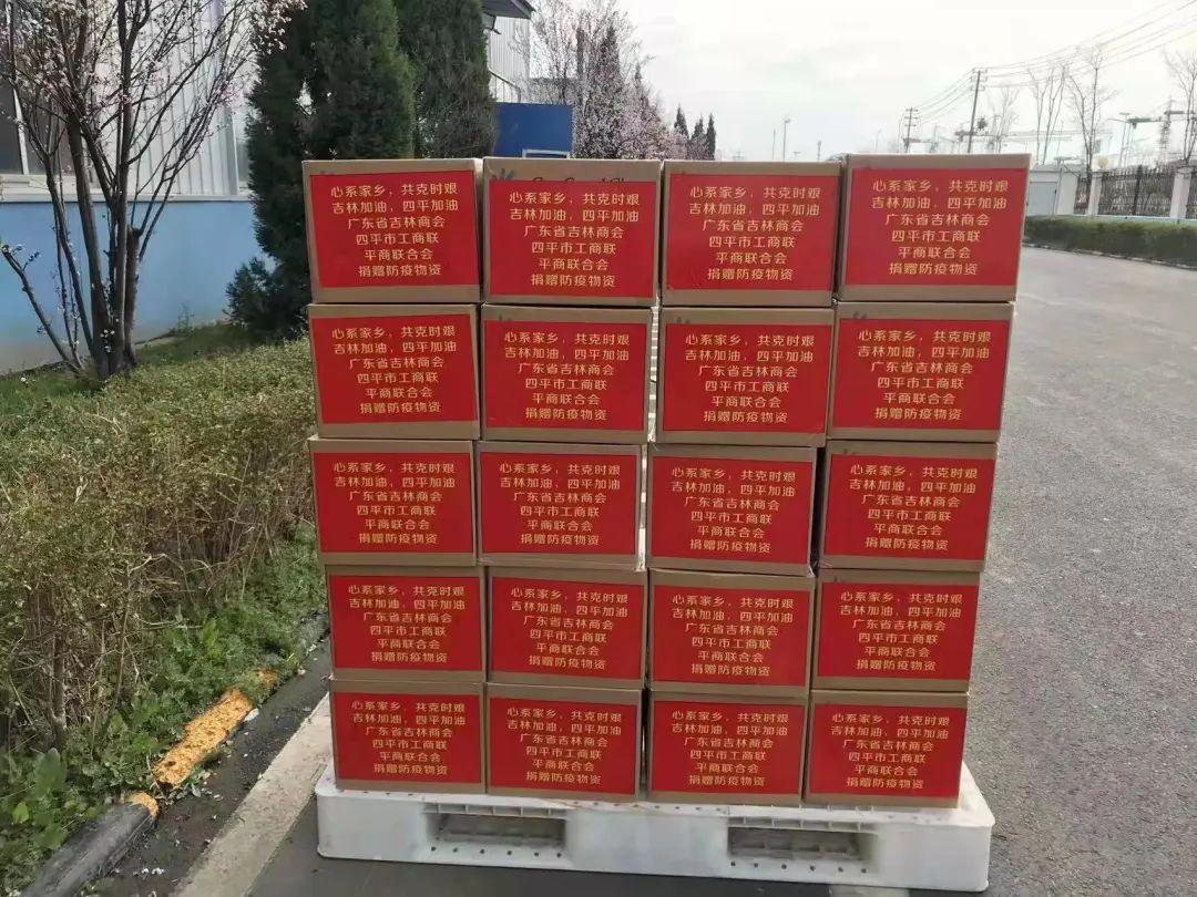 云南捐赠武汉物资合集，千里驰援，共克时艰