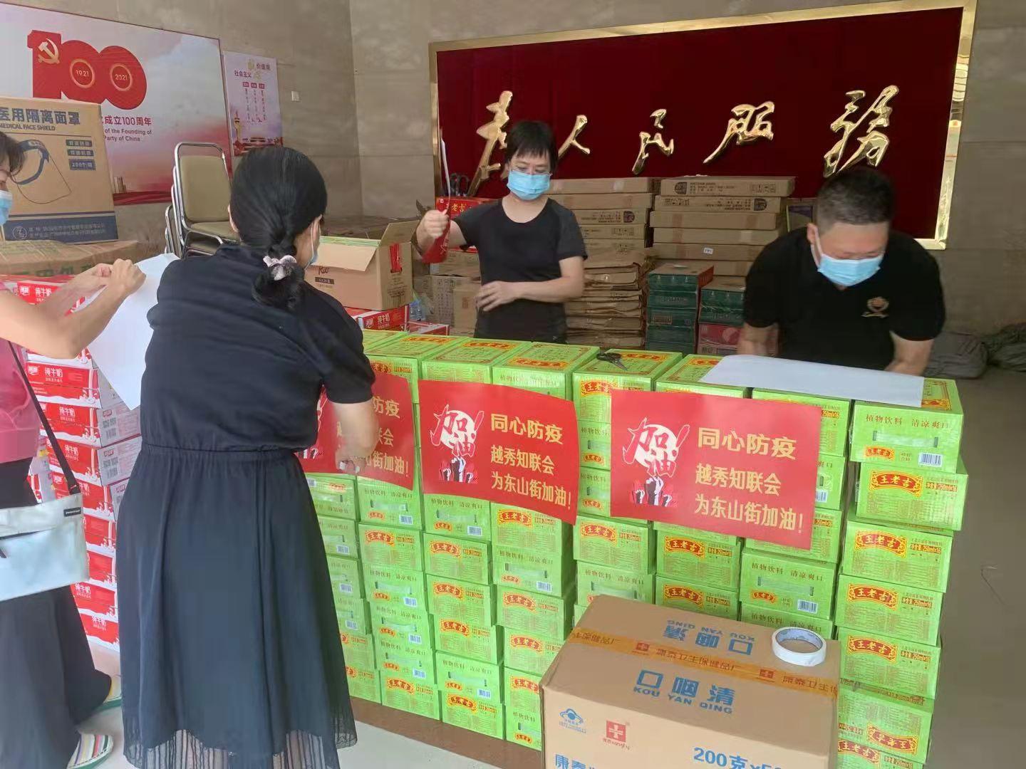 云南对广州防疫管控，区域协作与精准防控的典范