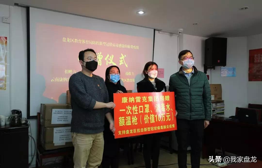 云南与北京防控措施对比，地域差异下的防疫策略解析