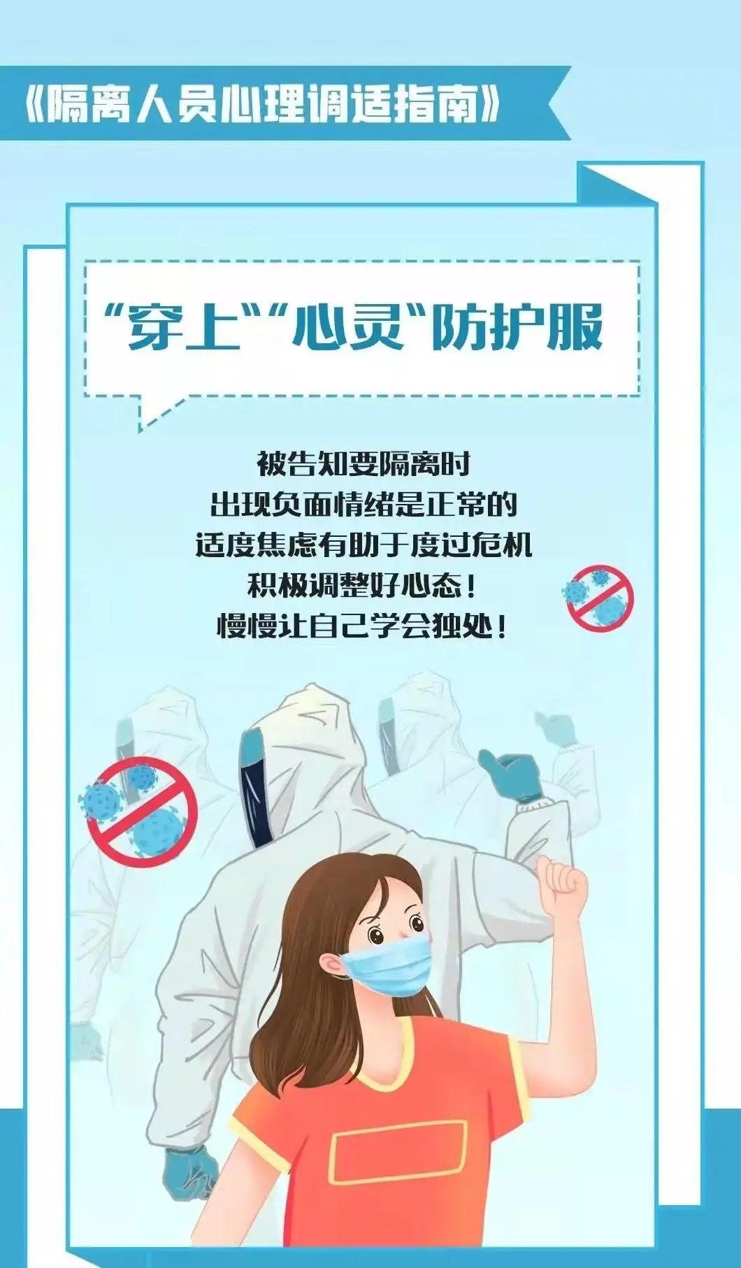 云南昆明，疫情下的坚韧与复苏之路
