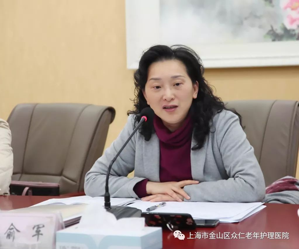 俞军与上海市卫健委，数字化医疗改革的先锋探索