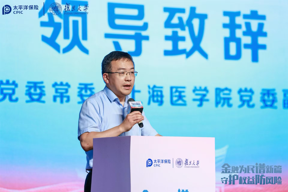 俞军与上海市卫健委，数字化医疗改革的先锋探索