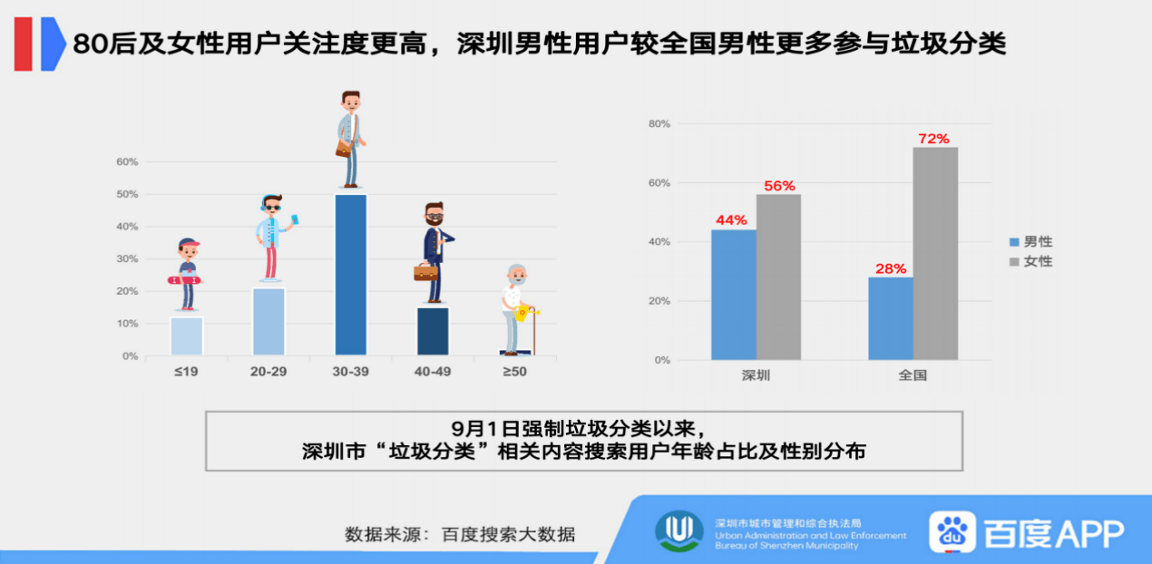 银川疫情最新数据消息轨迹，防控措施与市民应对指南