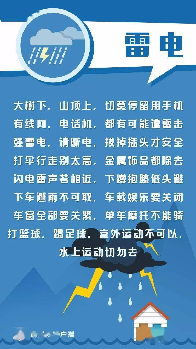 银川疫情最新管控措施详解，全面防控与市民应对指南