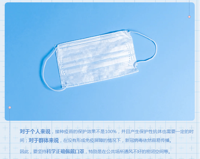 银川疫情追踪，最新动态与防控措施全解析