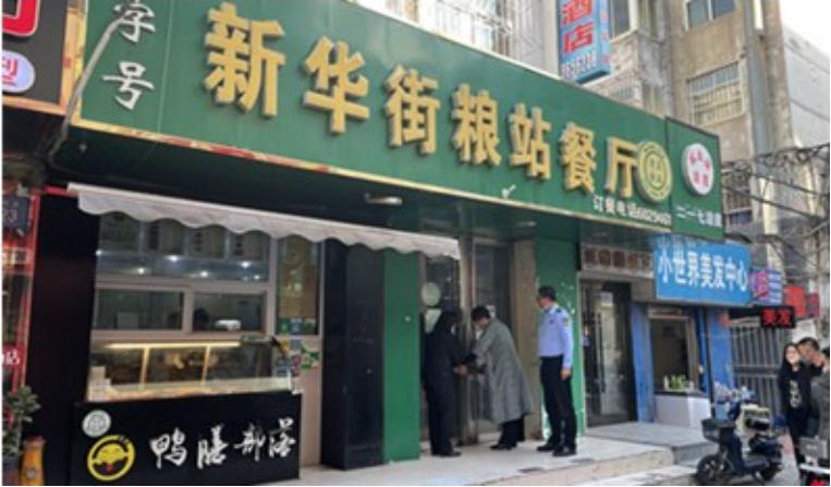 银川疫情防控措施，科学精准施策，筑牢健康防线