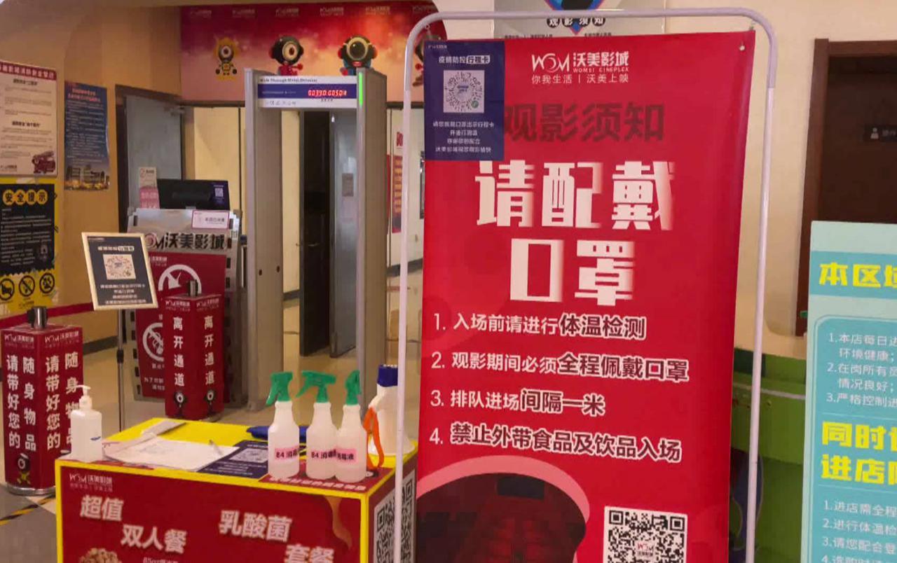 银川疫情防控措施，科学精准施策，筑牢健康防线