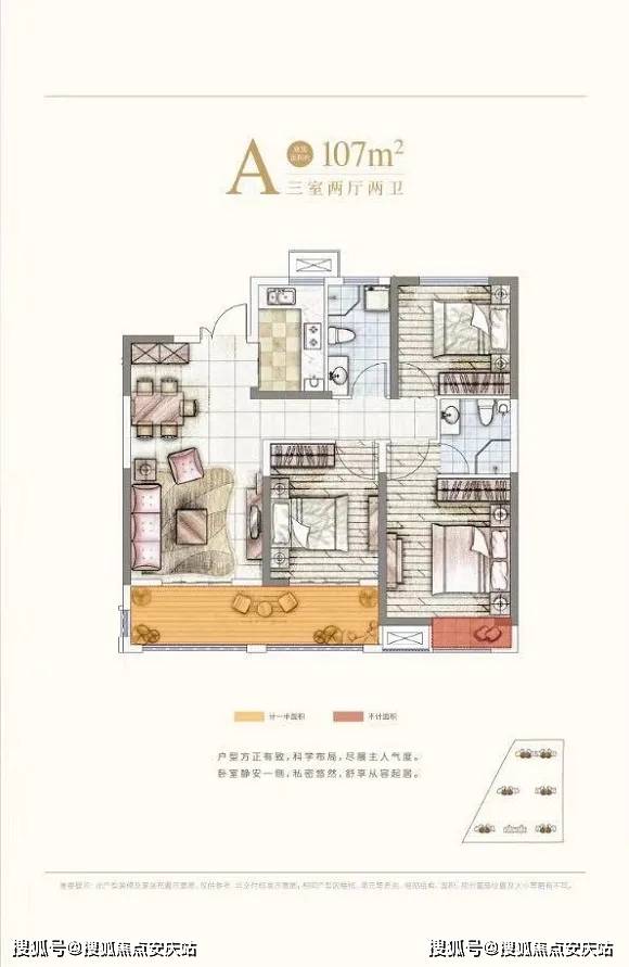 银川西路属于哪个区？详细解析银川西路的地理位置与区域归属