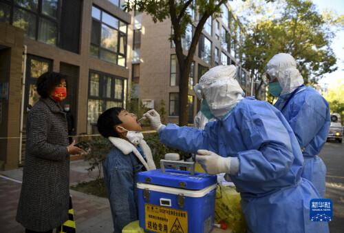 银川市疫情活动轨迹，关键地点与防控措施全解析