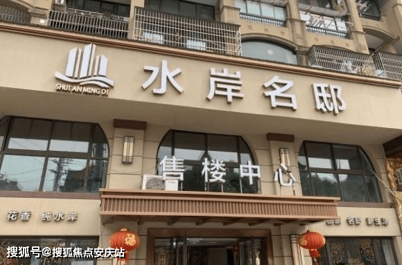 银川疫情何时结束？最新分析与科学预测