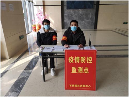 郑州疫情最新消息，2023年封城了吗？最新防控政策解读