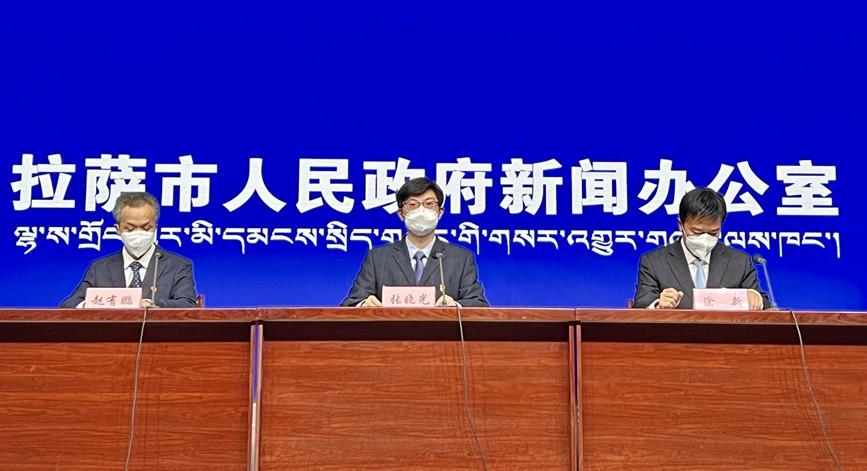 拉萨疫情最新动态，防控措施升级与市民生活指南