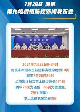 重庆疫情封城时间及兰州是否封城，最新政策解读与应对措施