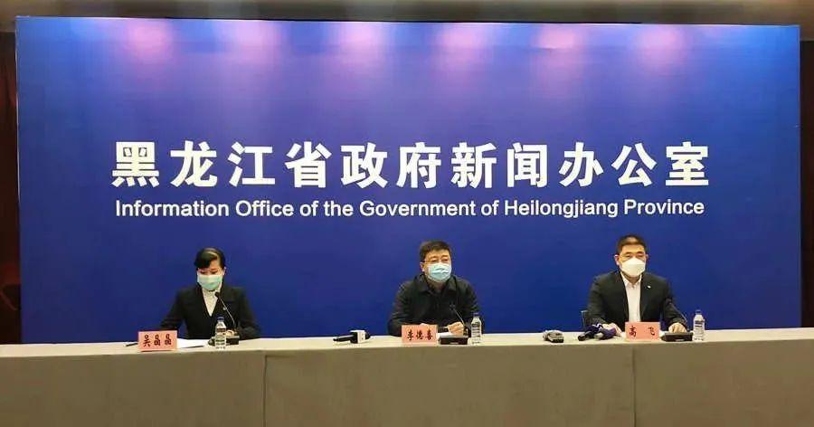 哈尔滨疫情最新消息，防控措施升级，市民需加强防护