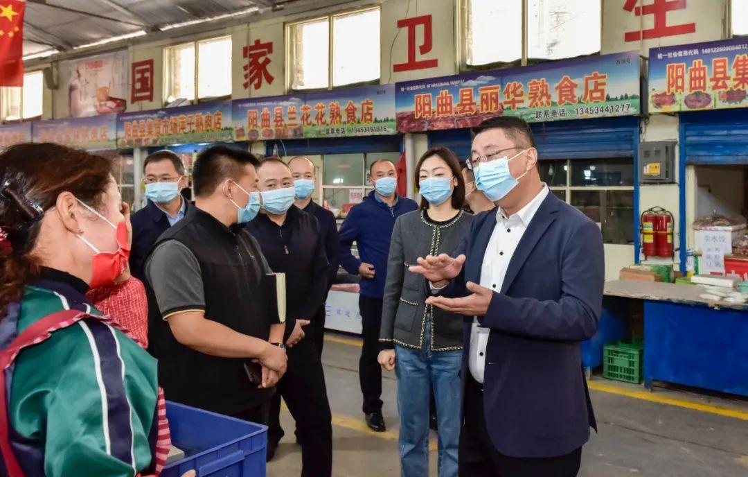 太原市疫情最新数据消息，防控措施与市民应对指南