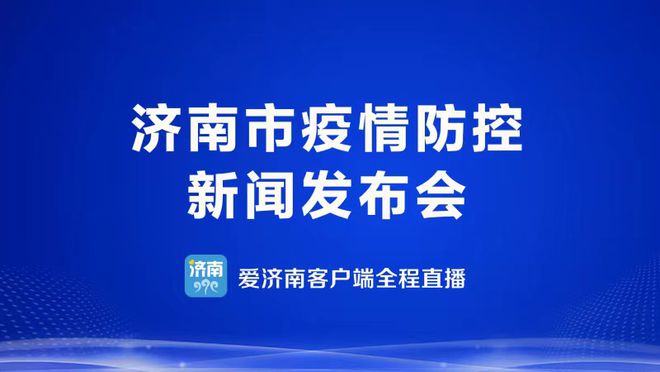 贵州贵阳疫情最新数据消息，防控措施与市民应对指南