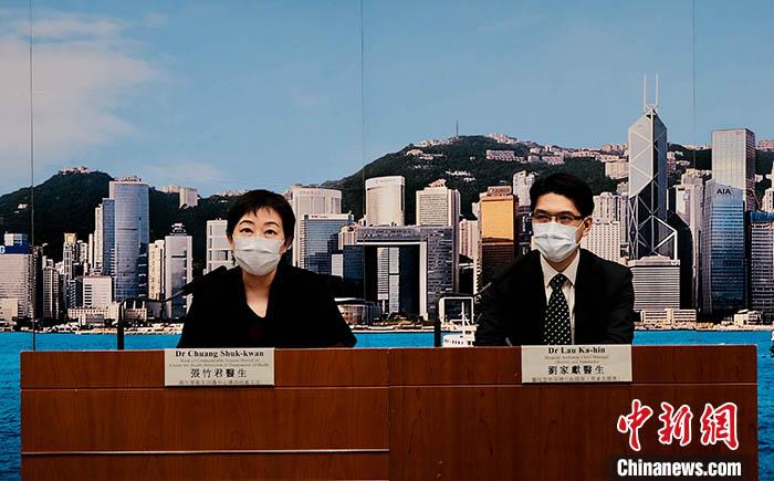 香港疫情最新数据，感染趋势、防控措施与未来展望