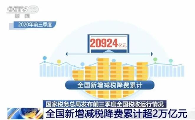 四川成都疫情最新数据，防控措施与市民应对指南