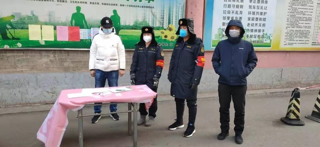 呼和浩特疫情最新数据，防控措施与市民应对指南