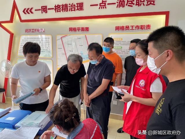 呼和浩特疫情最新数据，防控措施与市民应对指南