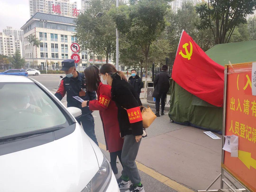 西宁疫情最新动态，防控措施升级与市民生活指南