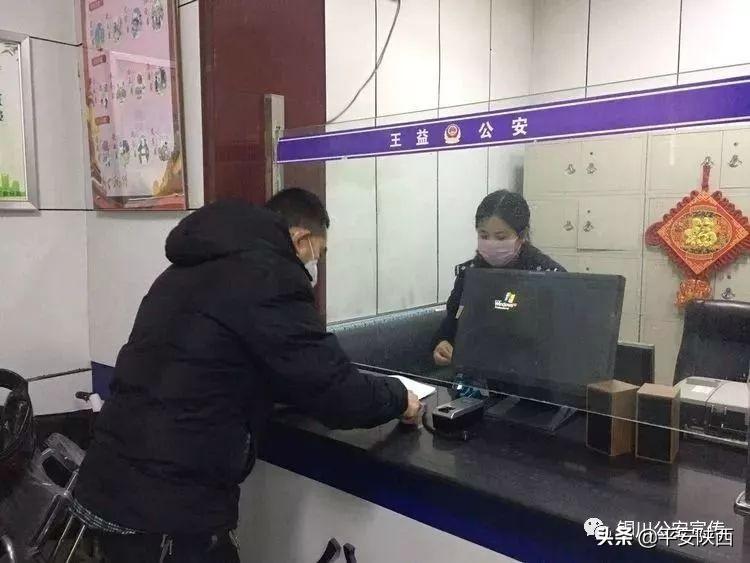 陕西省疫情最新动态，防控措施与市民健康指南