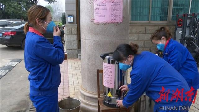湖南省疫情最新动态，防控措施与市民应对指南