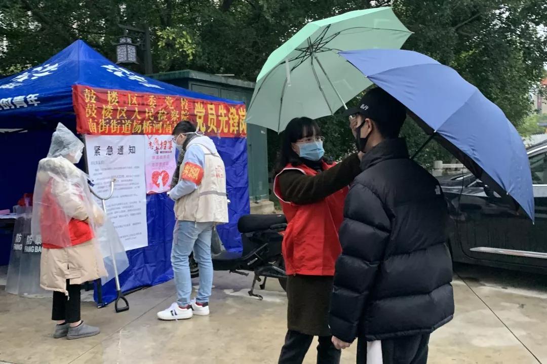 福州疫情最新动态，防控措施升级与市民应对指南