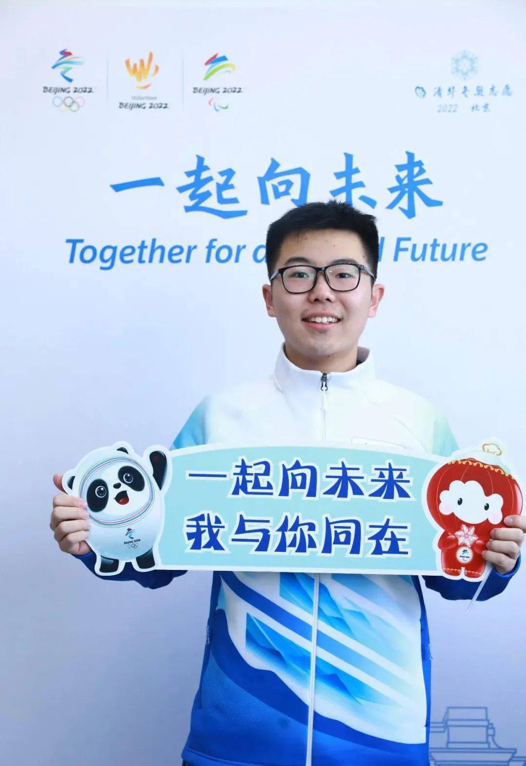 疫情下的重庆小哥，暖心视频走红背后的故事与下载方式