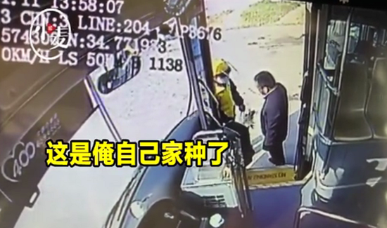 疫情下的重庆小哥，暖心视频走红背后的故事与下载方式