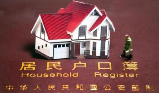 疫情重庆封城期间，武汉人员能否进入重庆？最新政策解析