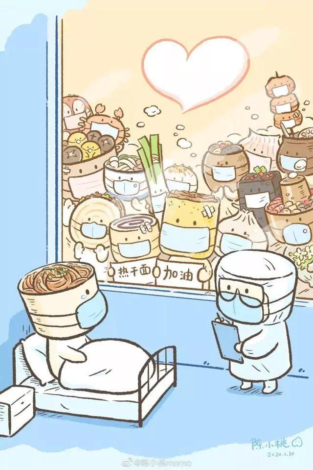 重庆疫情封城期间，天津市居民能否出城？最新政策解读