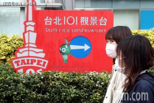 疫情下的双城记，重庆封城与台北台南的防疫对比