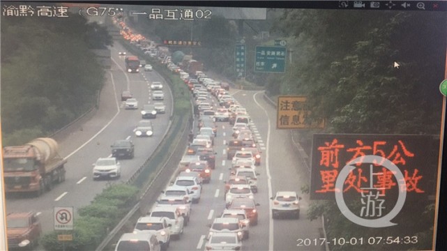 疫情重庆封城期间，山东省居民能否出城？最新政策解读