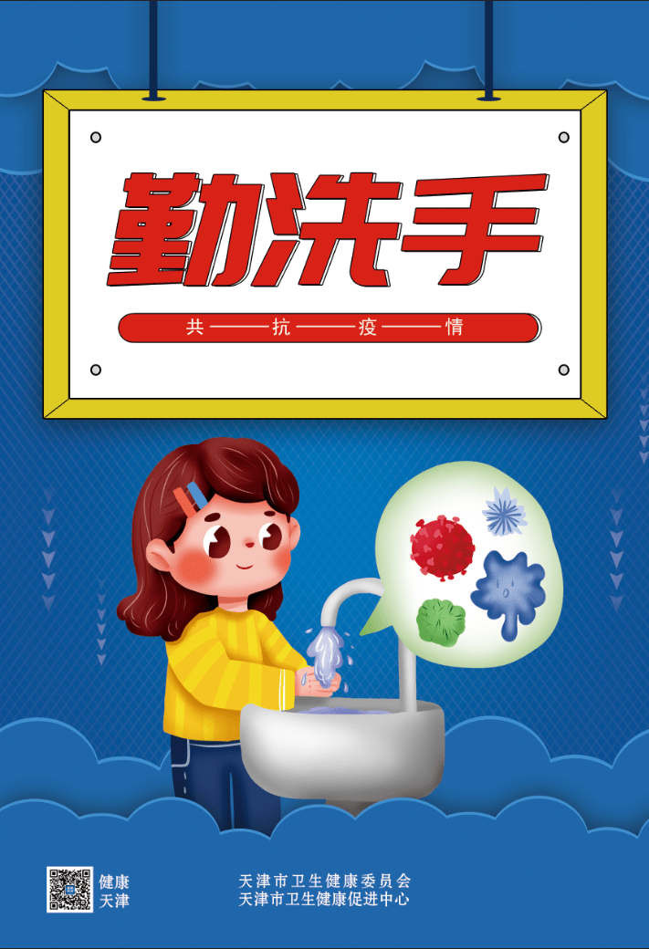 疫情重庆封城，拉萨怎么办？高原城市的防疫挑战与应对策略
