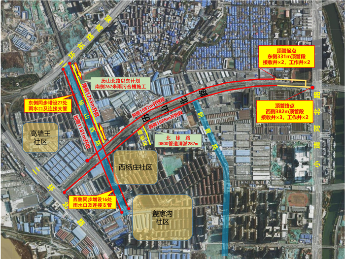 疫情重庆封城期间，济南市民能否自由出城？最新政策解读