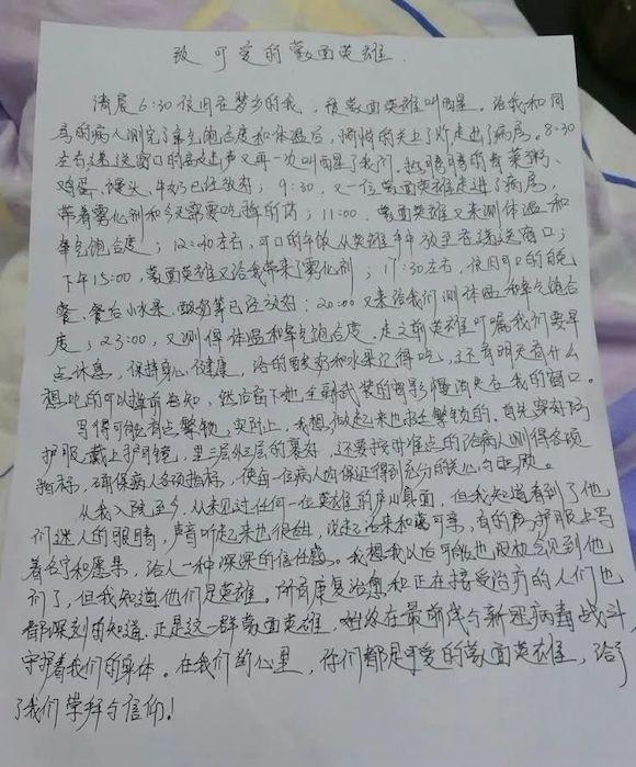 重庆疫情封城措施详解，广东省目前是否也采取了封城政策？