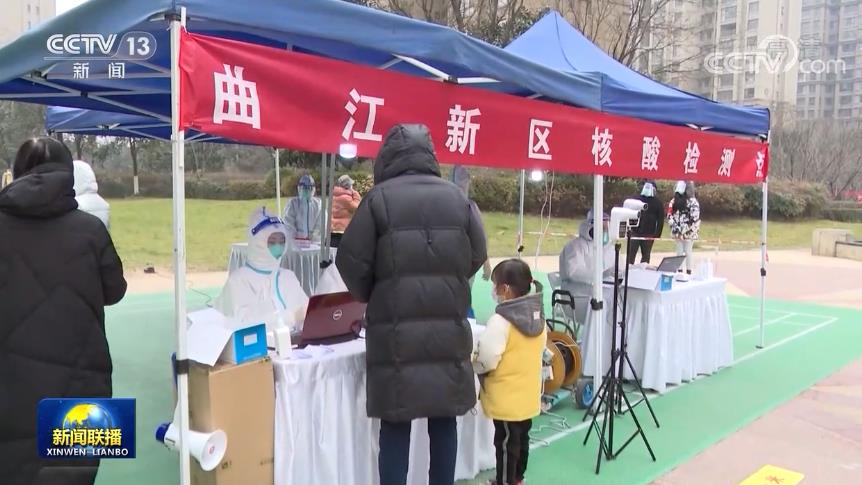 郑州疫情最新动态，防控措施、民生保障与未来展望