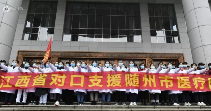 天津对口支援哪个城市最多？疫情中的津城大爱解析