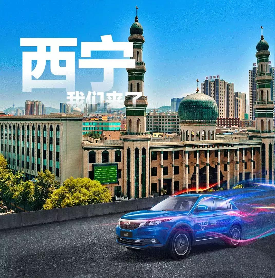 太原疫情最新动态，西宁返并人员需注意防控措施