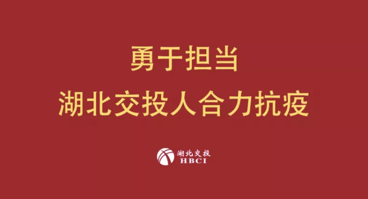 太原疫情最新动态，武汉经验对当前防控的启示