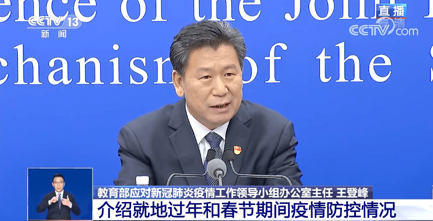 沈阳东顺城街封闭，疫情下的城市记忆与社区韧性