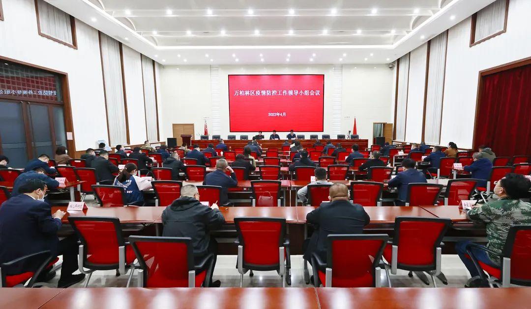 太原疫情最新动态与兰州新闻，两地防控措施与生活指南