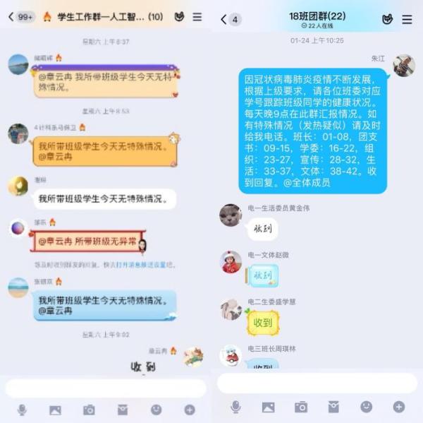 太原疫情最新动态与合肥疫情现状，全面分析与防控建议