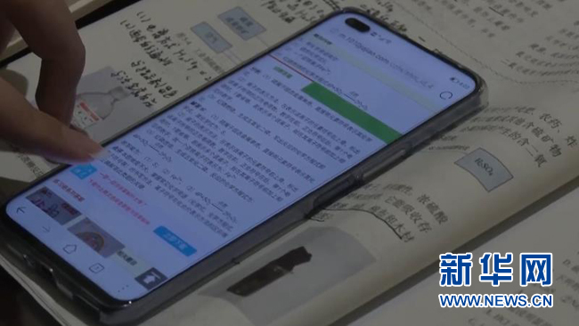 太原与杭州最新疫情动态，两地防控措施与生活指南