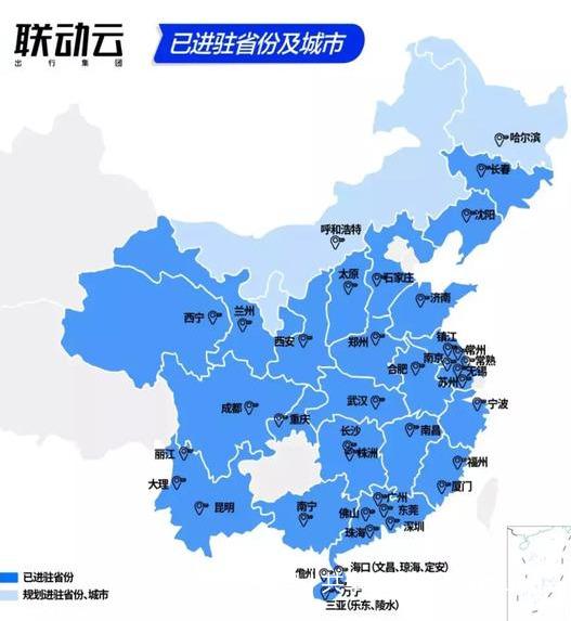 太原疫情最新动态与福州新闻热点，两地防控措施对比分析
