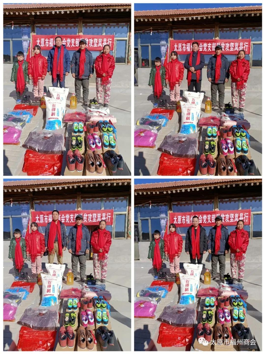 太原疫情最新动态与福州新闻热点，两地防控措施对比分析
