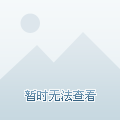 太原市各级学校2023年秋季开学时间最新安排及防疫指南