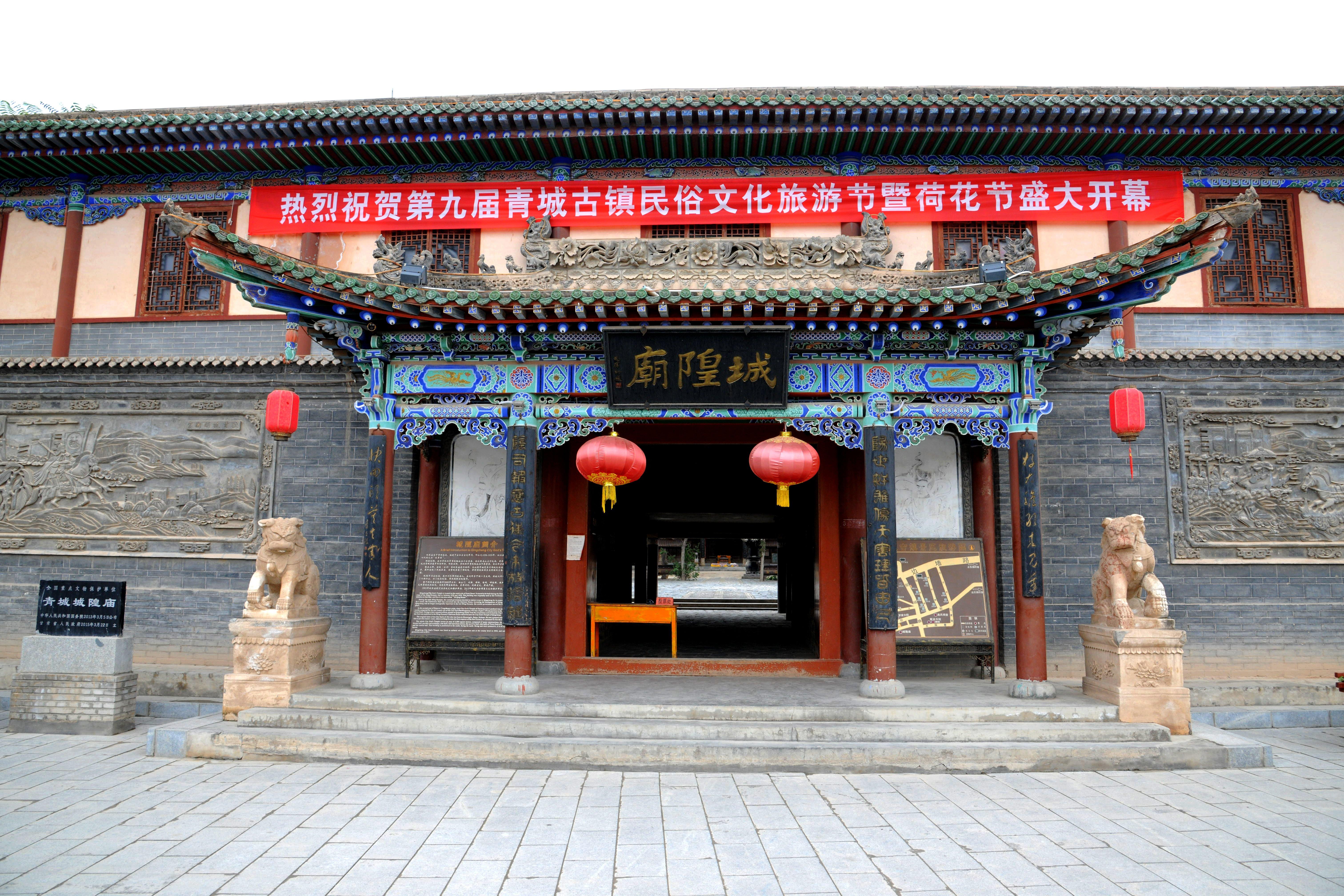 疫情下太原学校紧急放假，兰州能否如期开学引关注
