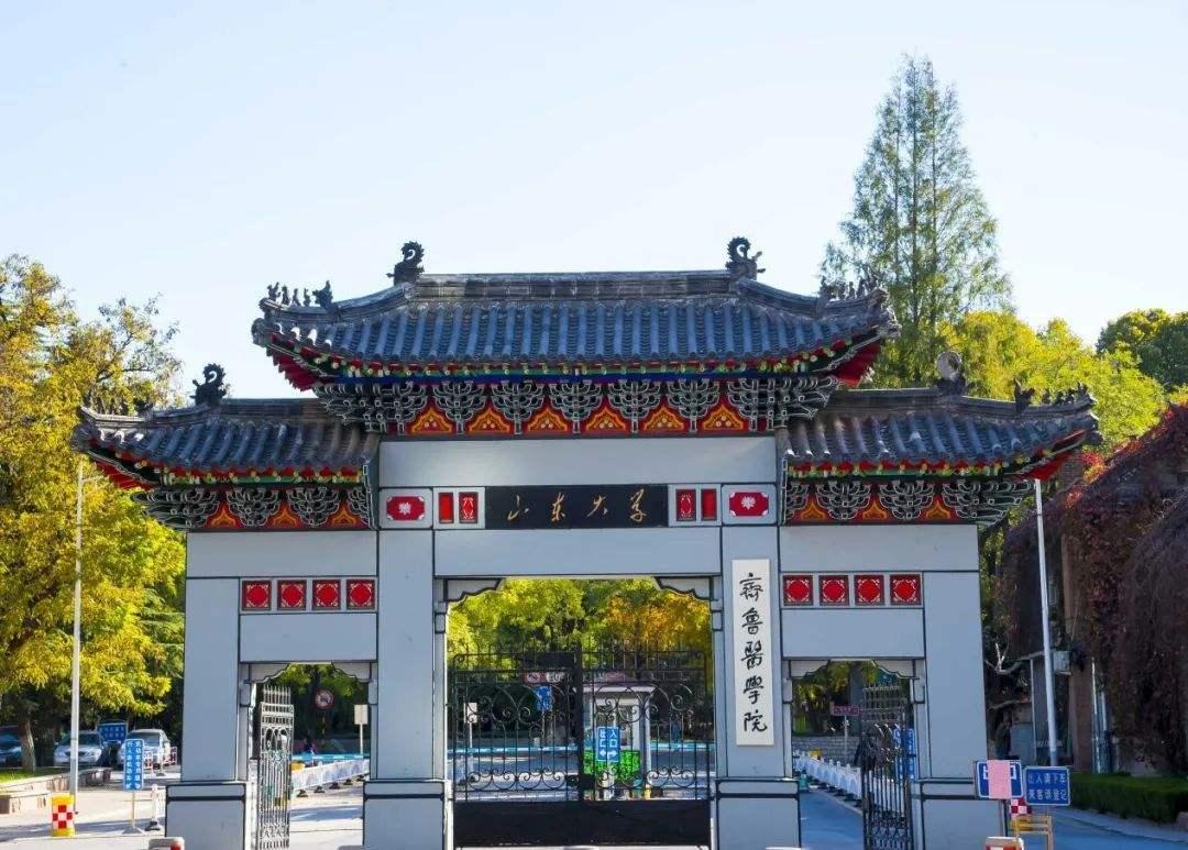 疫情下太原学校紧急放假，合肥能否如期开学引关注